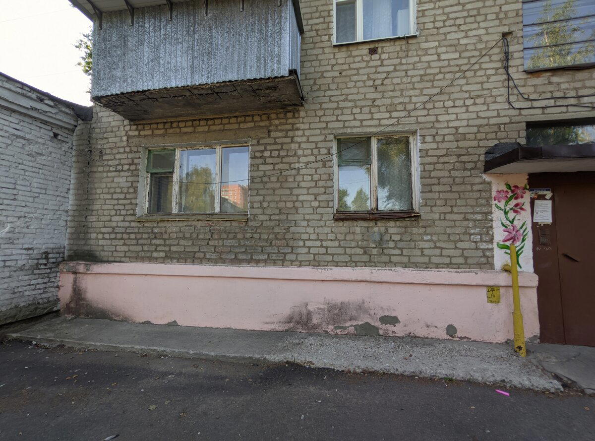 Опять про Риелторов