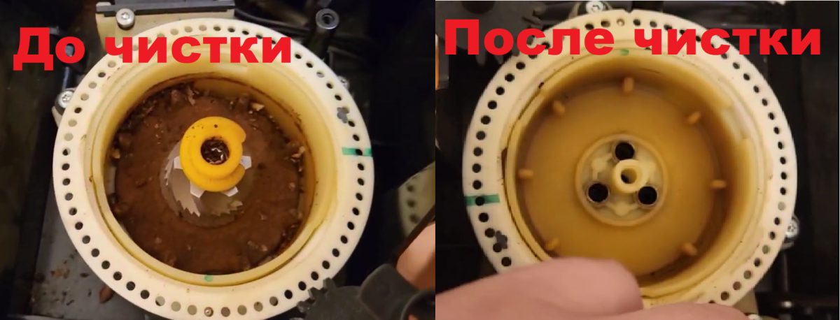 Техобслуживание кофемашины Jura f50