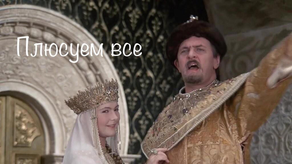 Бундддд (раз такое дело)!