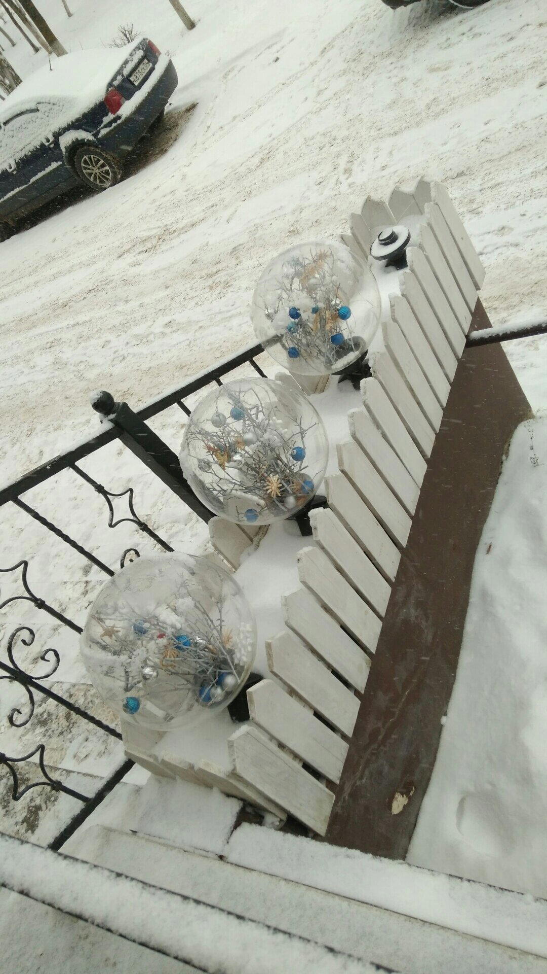 Мой любимый шар 2.