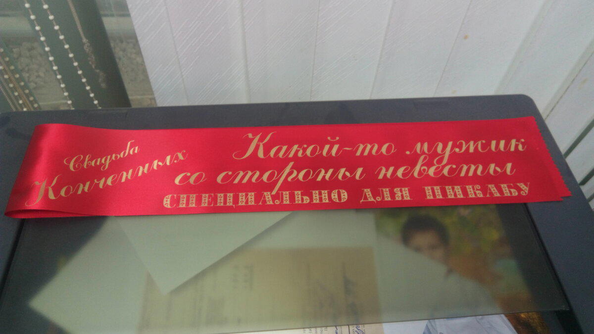 Для самозанятых