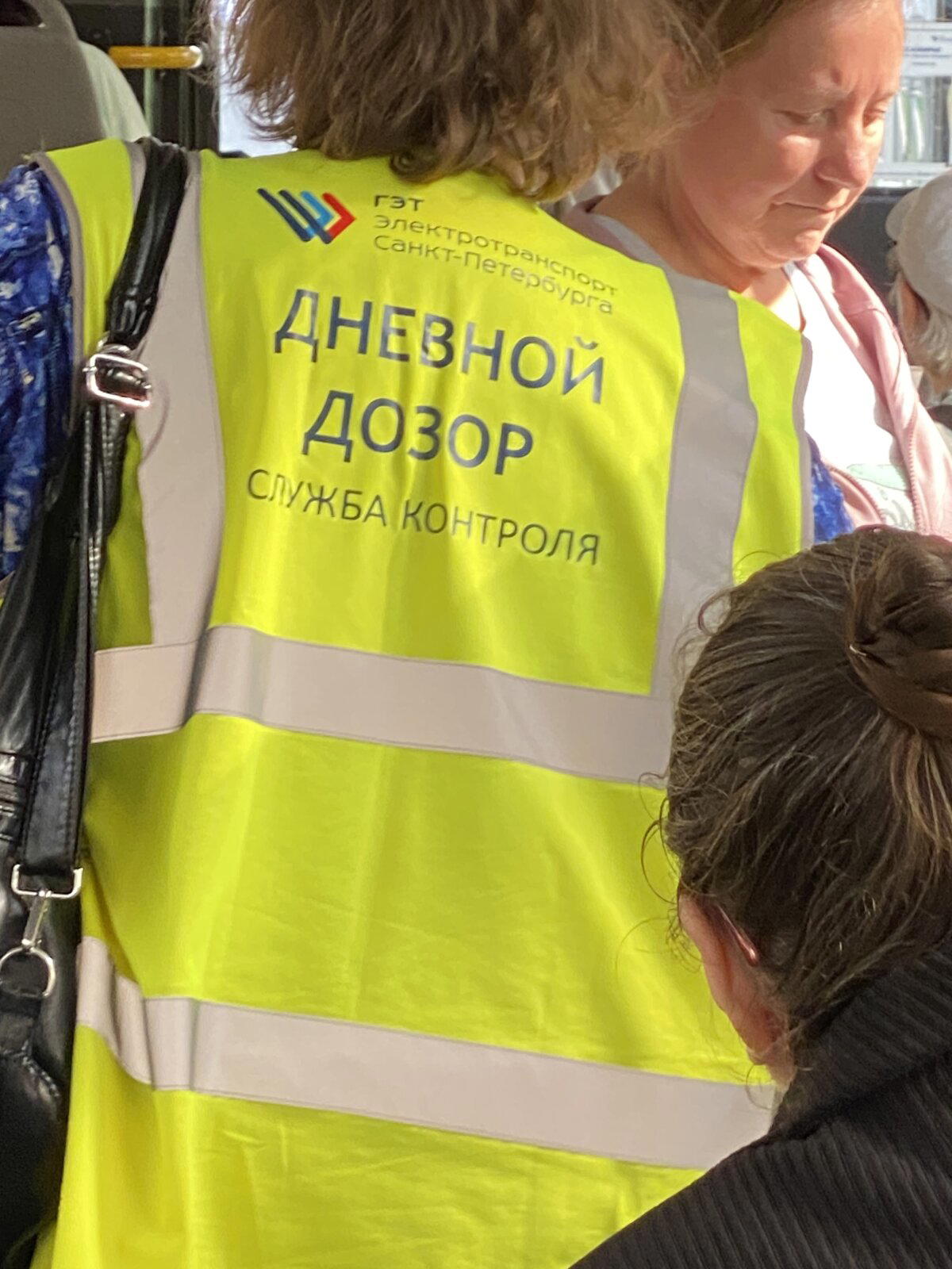 Всем выйти из судорога!