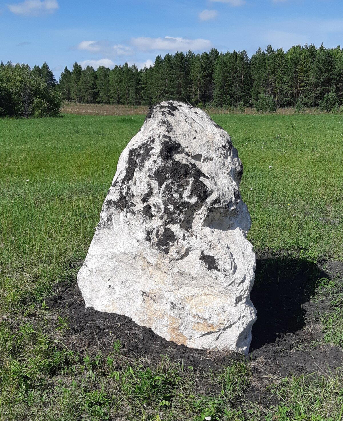 Стоундхендж или обряд?