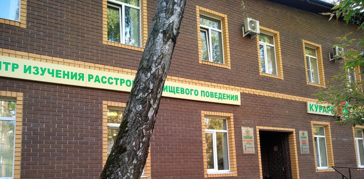 &quot;А возьмёт ли меня кураре, старик?&quot; моё.