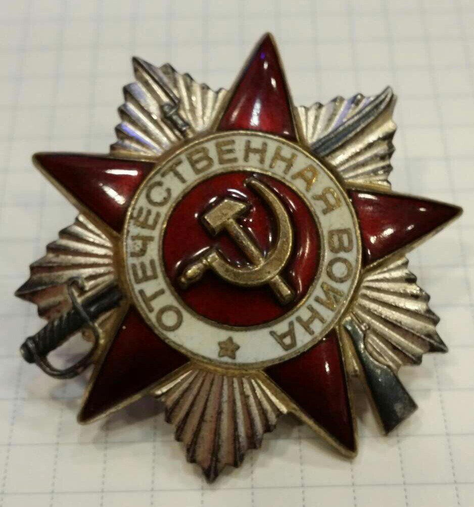 Чего в скупке только нет...