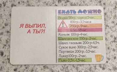 Смотрите чего нашёл! У кого были такие или похожие?!
