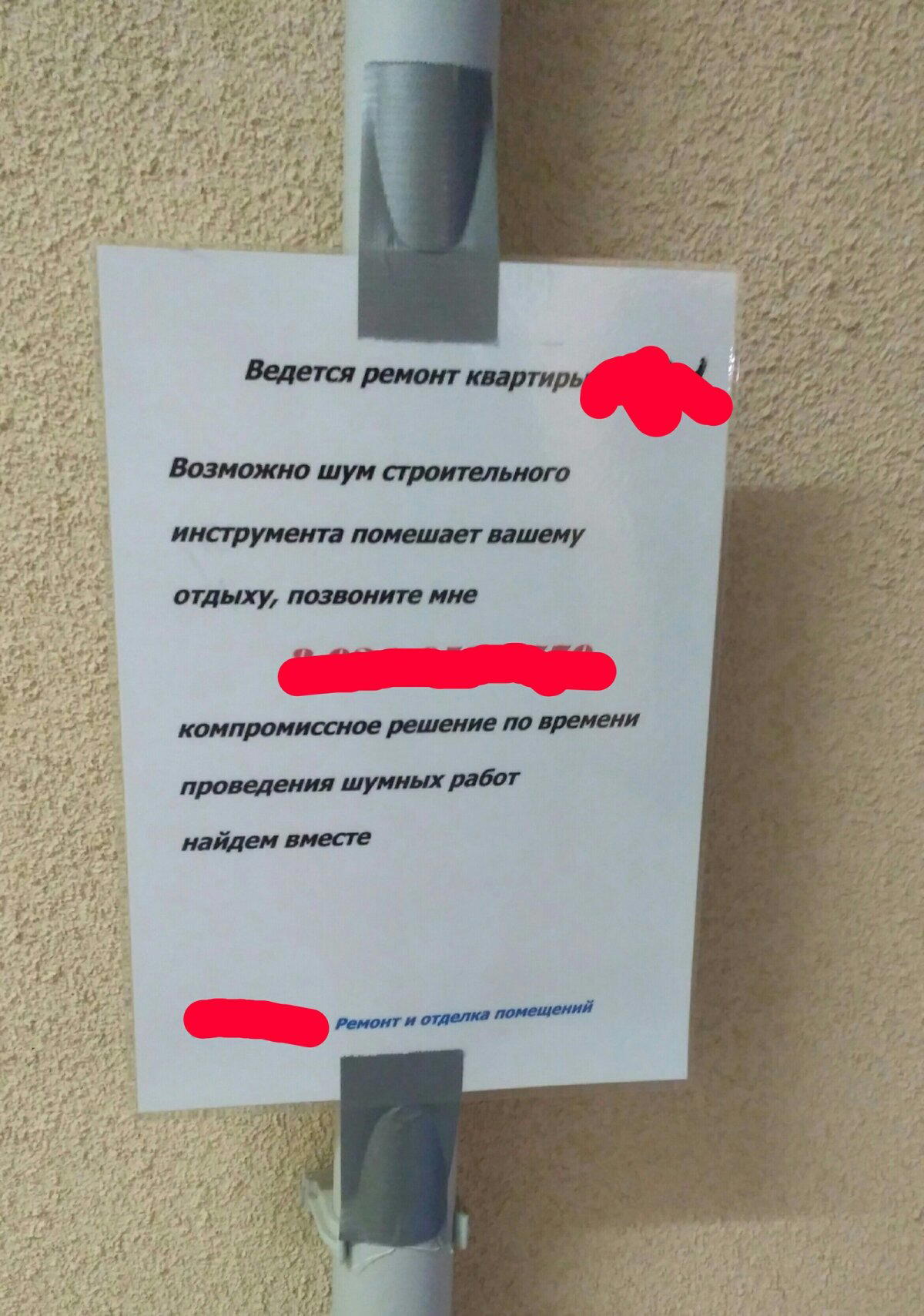 +100 к карме в реале, ну или-100) ну а чо xD