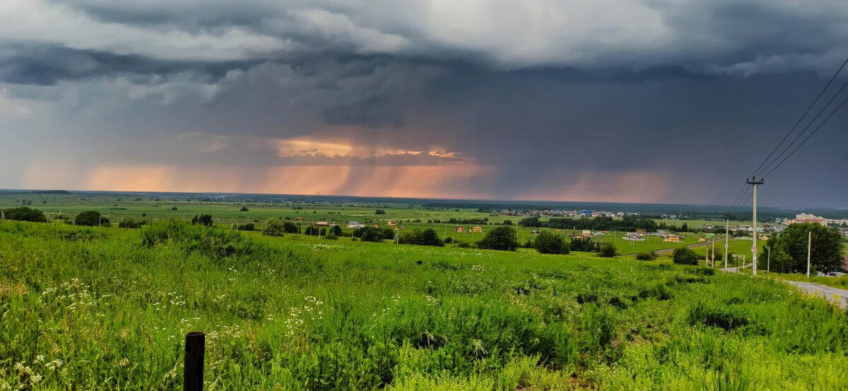 Красота