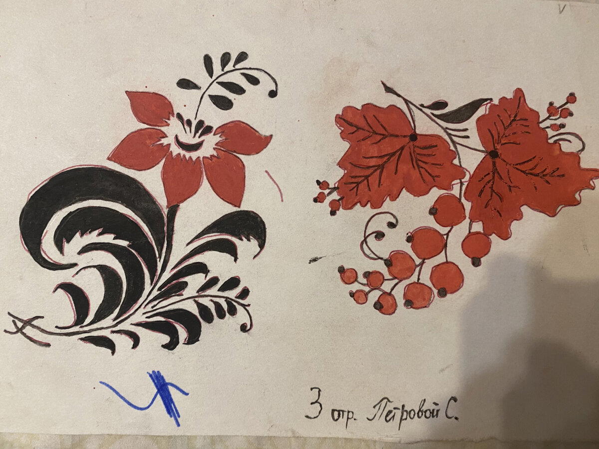 Детство. Пионерские лагеря