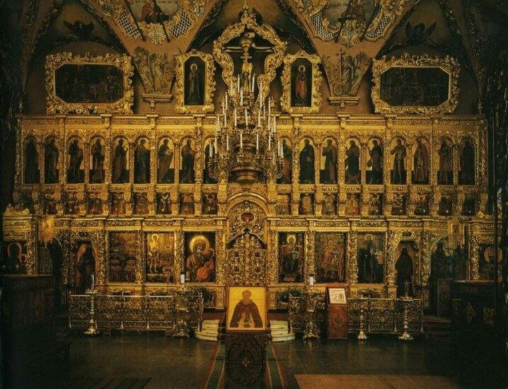 Вера в чудеса