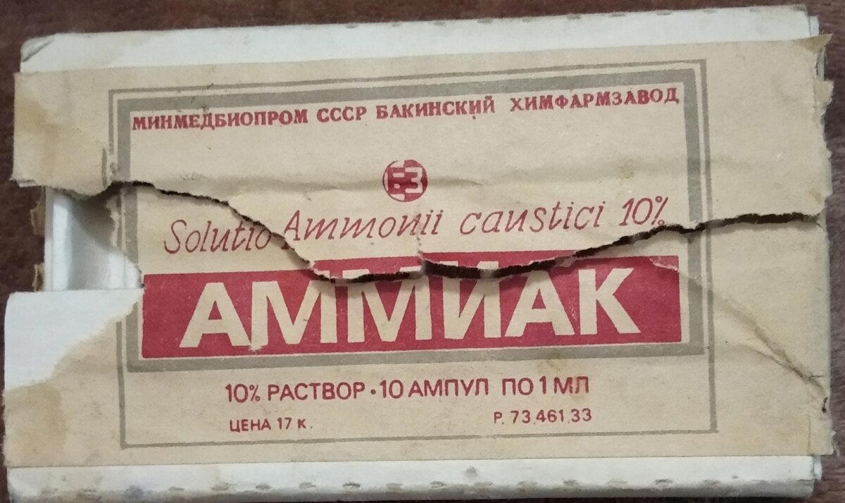 Мои любимые коллекционеры