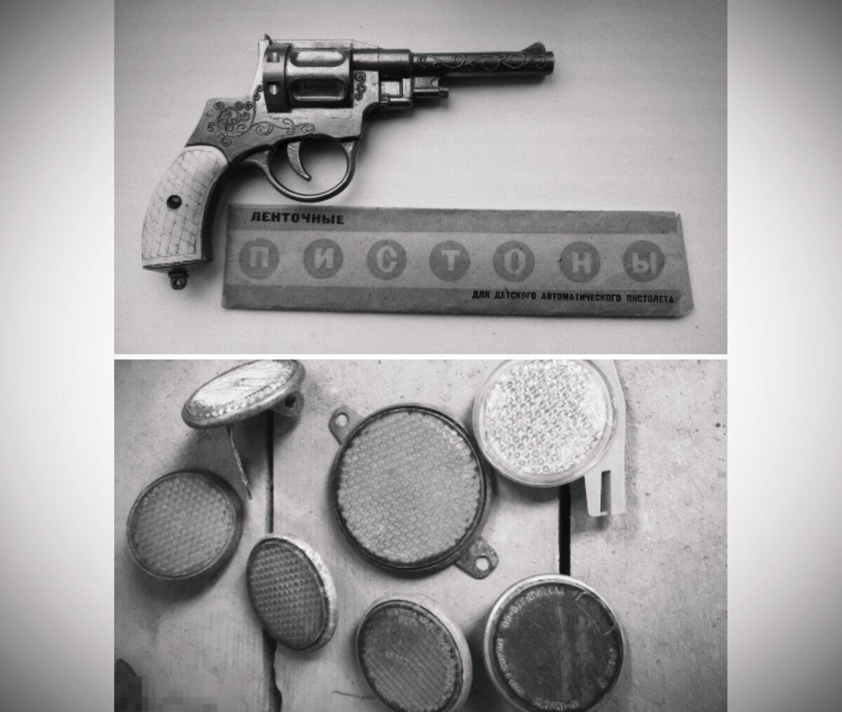 Летние каникулы