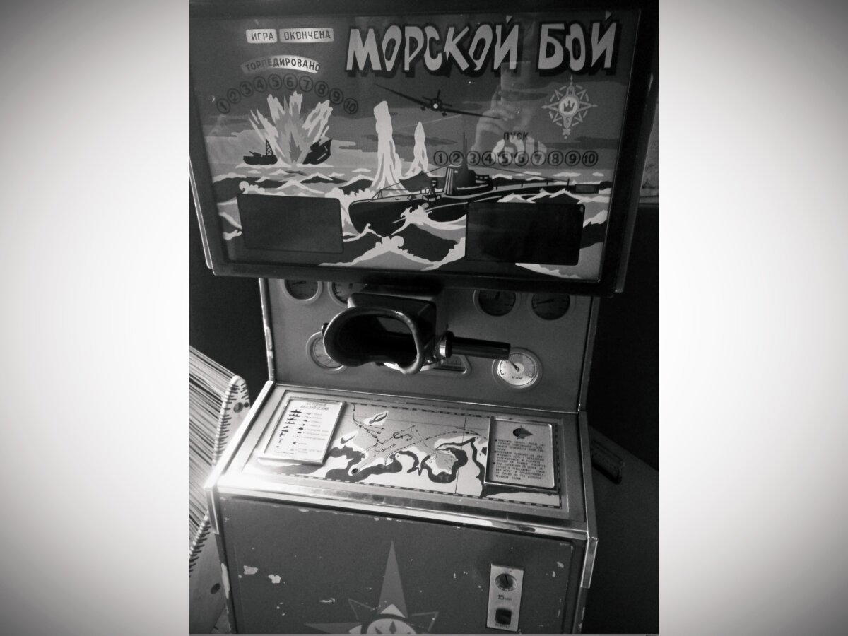 Летние каникулы