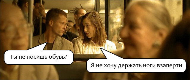 Тиль Швайгер. Интересные факты и лучшие роли.