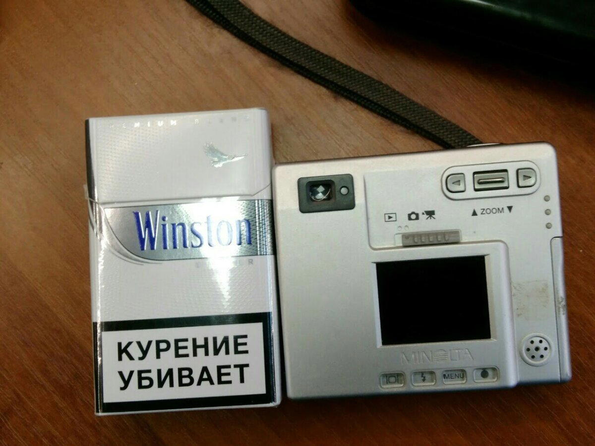 Чего в скупке только нет ч.2...