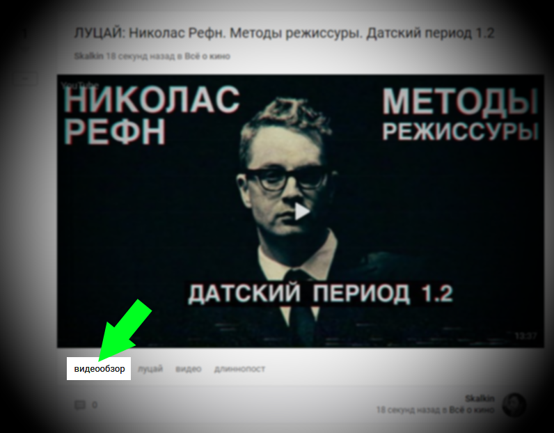 Опрос по выбору логотипа. Новые правила для видеообзоров в сообществе.