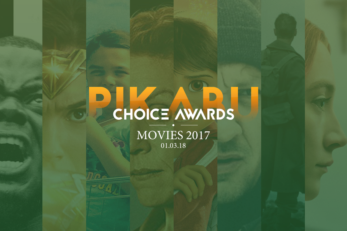 Опрос по лучшим фильмам 2017 «Pikabu Choice Awards»: стартуем!