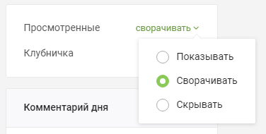 10 предложений по Пикабу  [Рассмотрено]