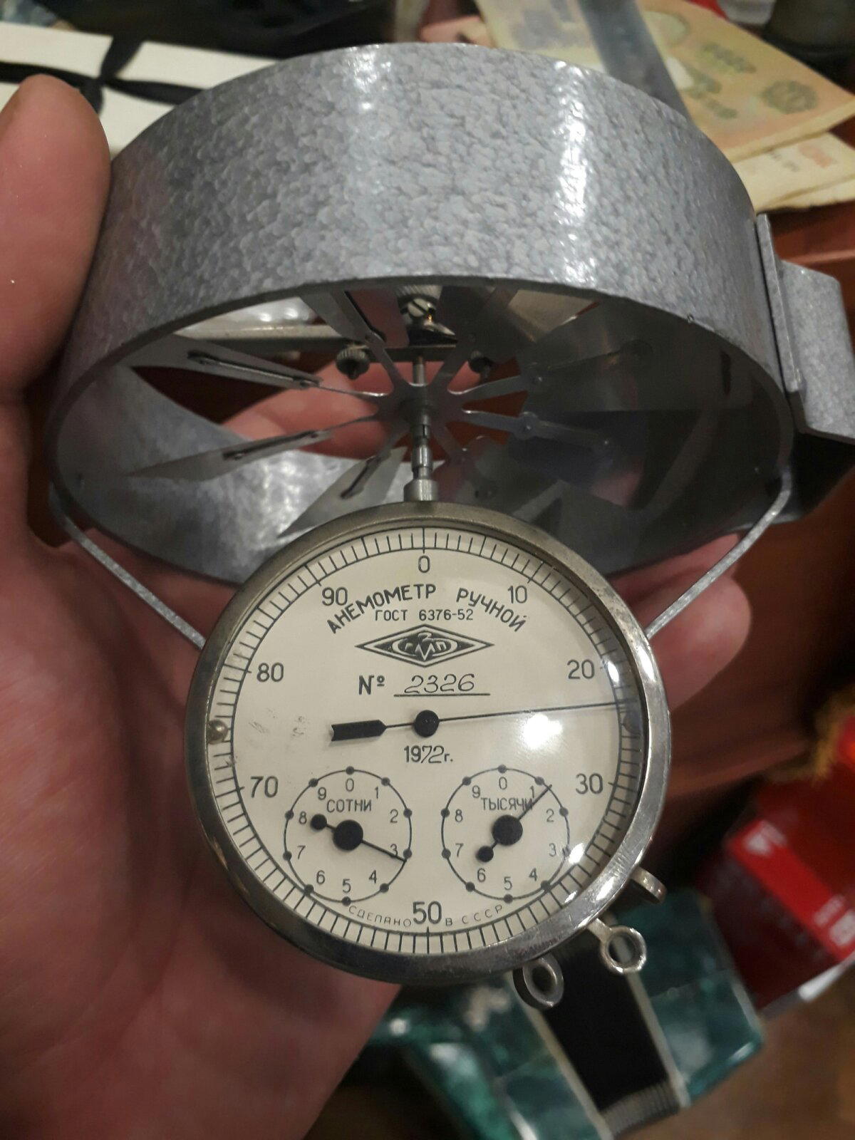Всякое...