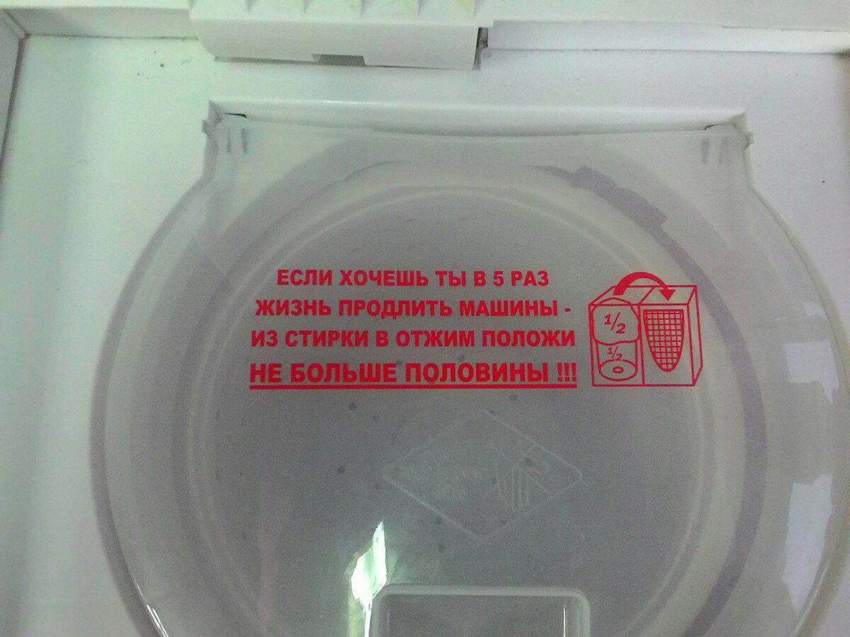Всякое...