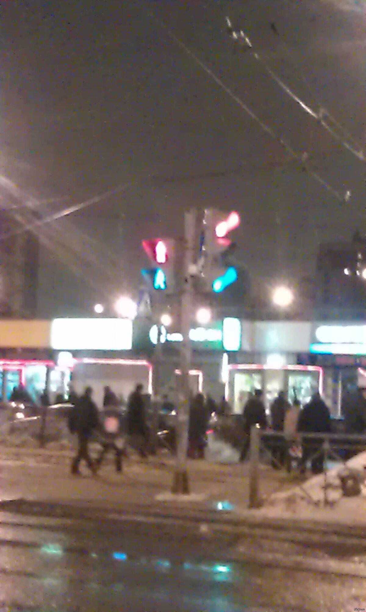 Светофор