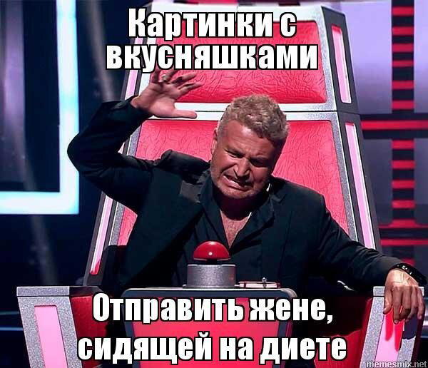 В этом весь я