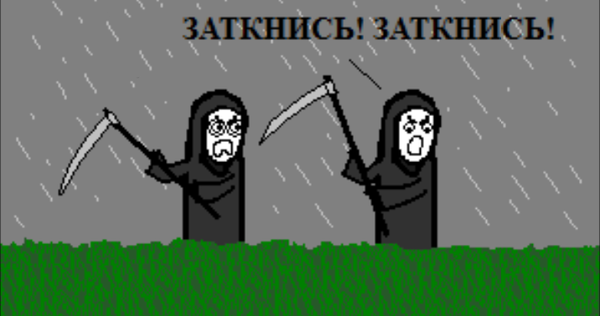 Граммар-Вася. Пишем и говорим правильно. Выпуск 4.1. Пунктуация. Запятые
