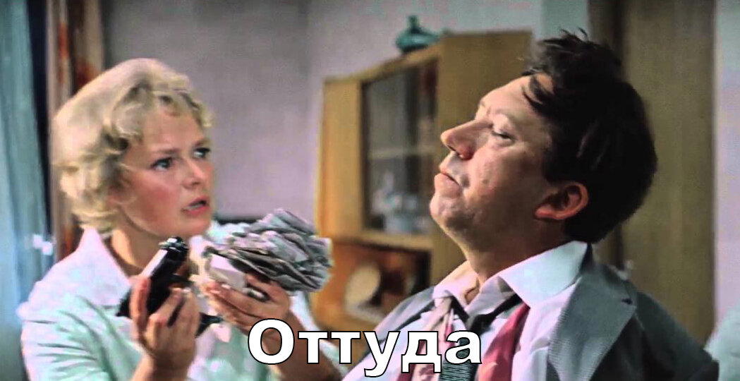 Граммар-Вася. Пишем и говорим правильно. Выпуск 4.2. Пунктуация. Запятые