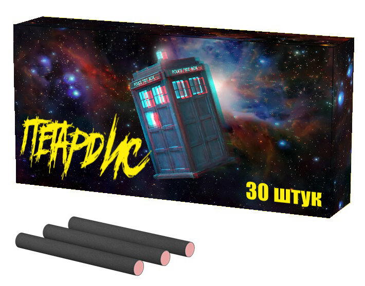 Шутка-минутка