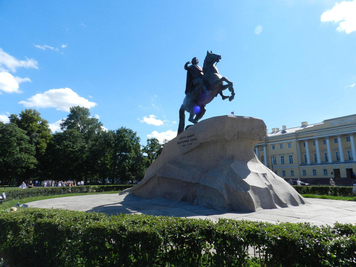 Знакомый голос - Андрей Ярославцев
