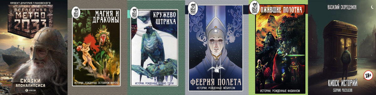 Дни рождения — вещь приятная, но в больших дозах смертельная