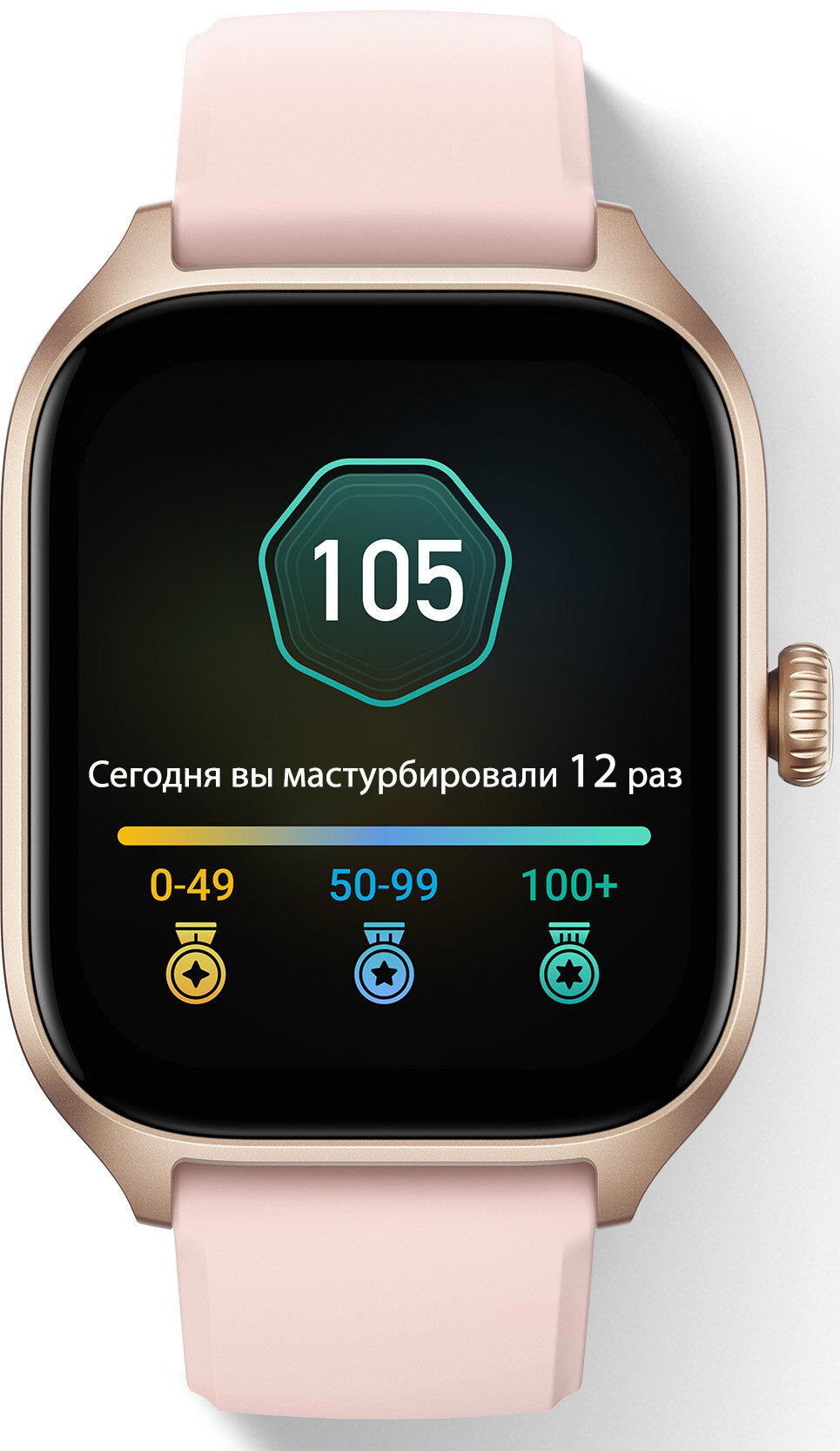 Продолжение поста «Умные часы не могут считаться умными, если у них нет этого режима тренировки»