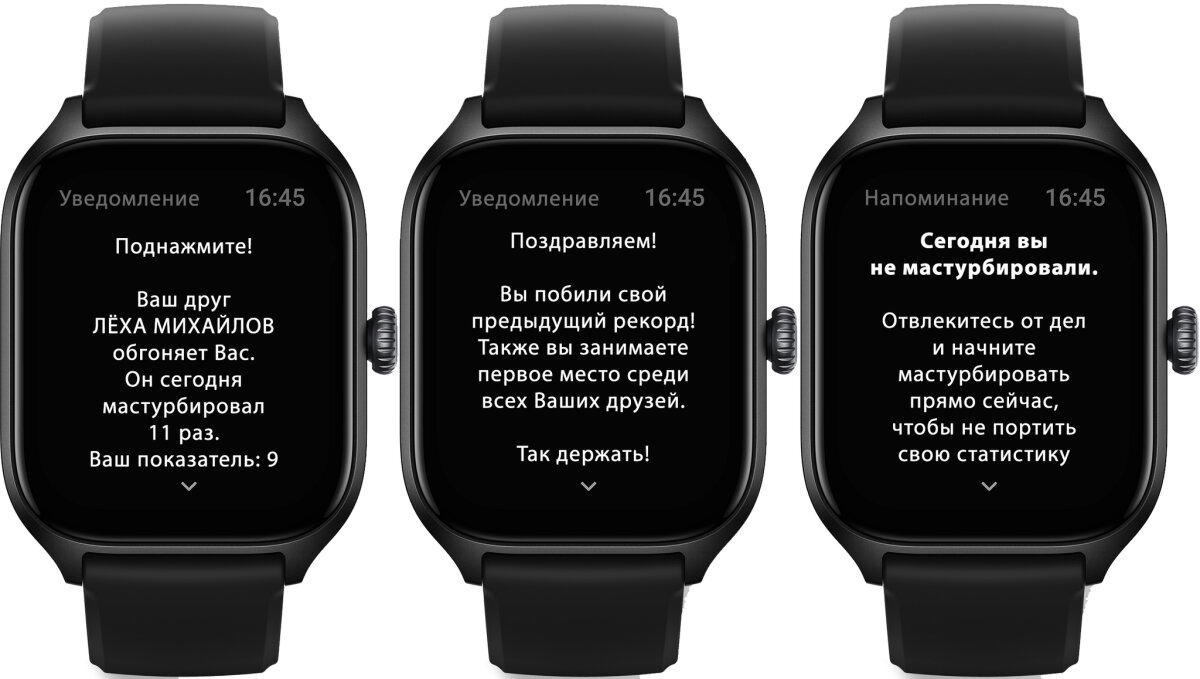 Продолжение поста «Умные часы не могут считаться умными, если у них нет этого режима тренировки»