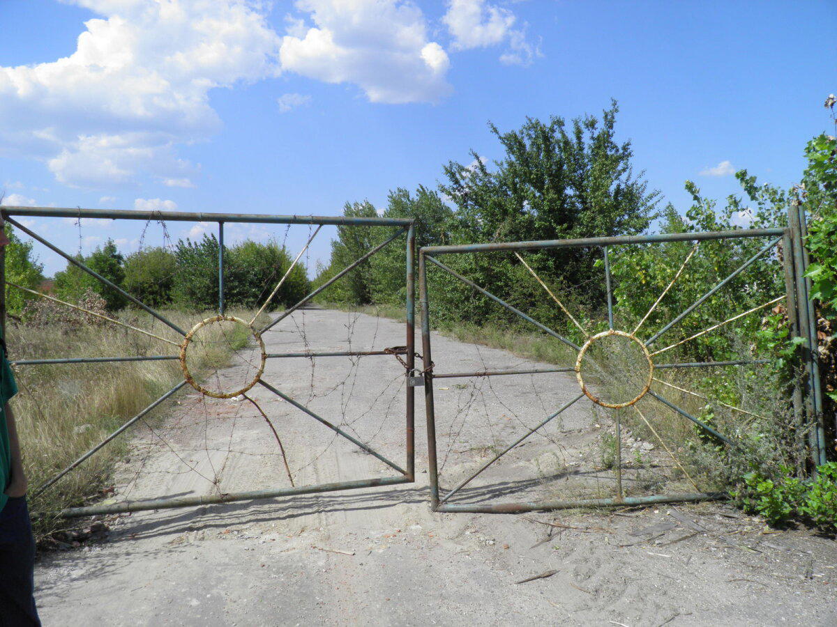 Заброшенный аэродром ДОСААФ.