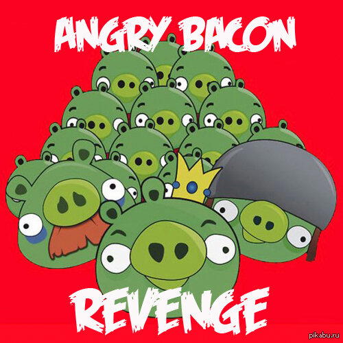 Пускай Rovio такую игру выпустит)))