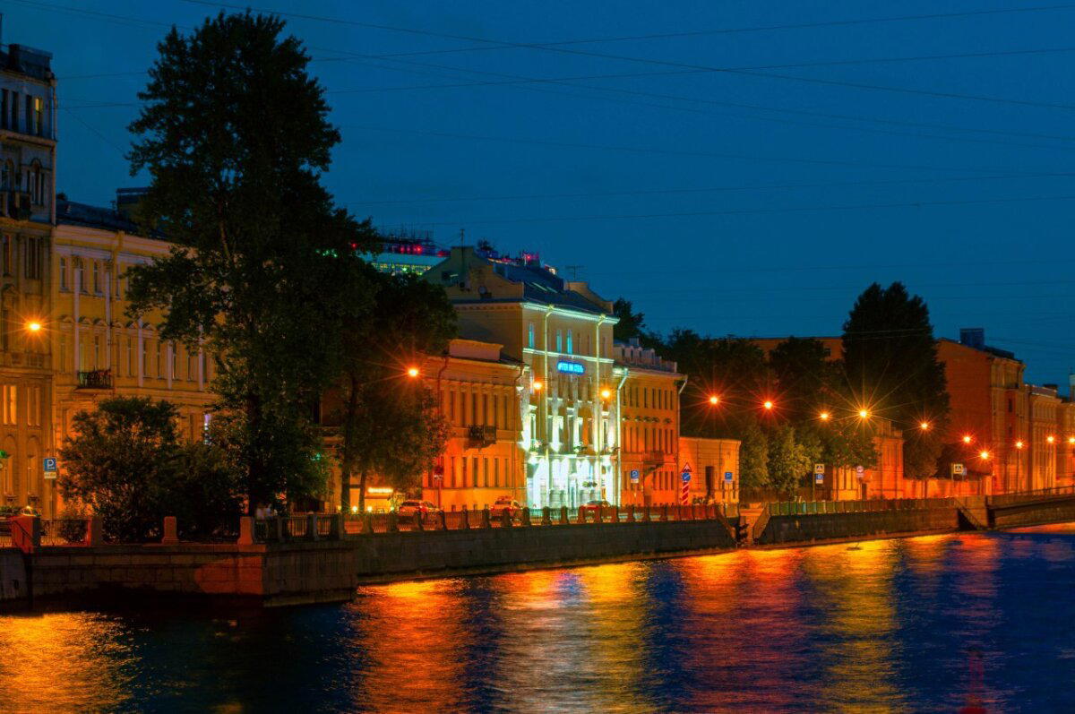 Город