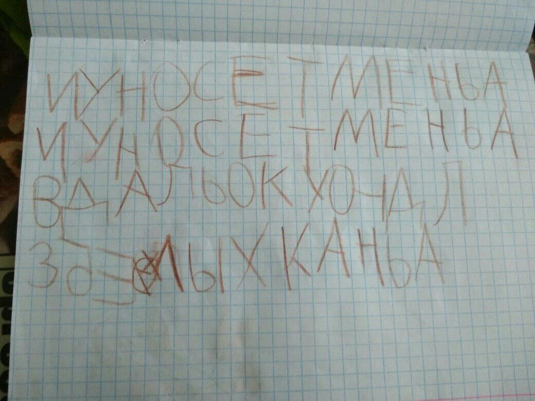 Чуть помедленнее, КОНЬИ :)