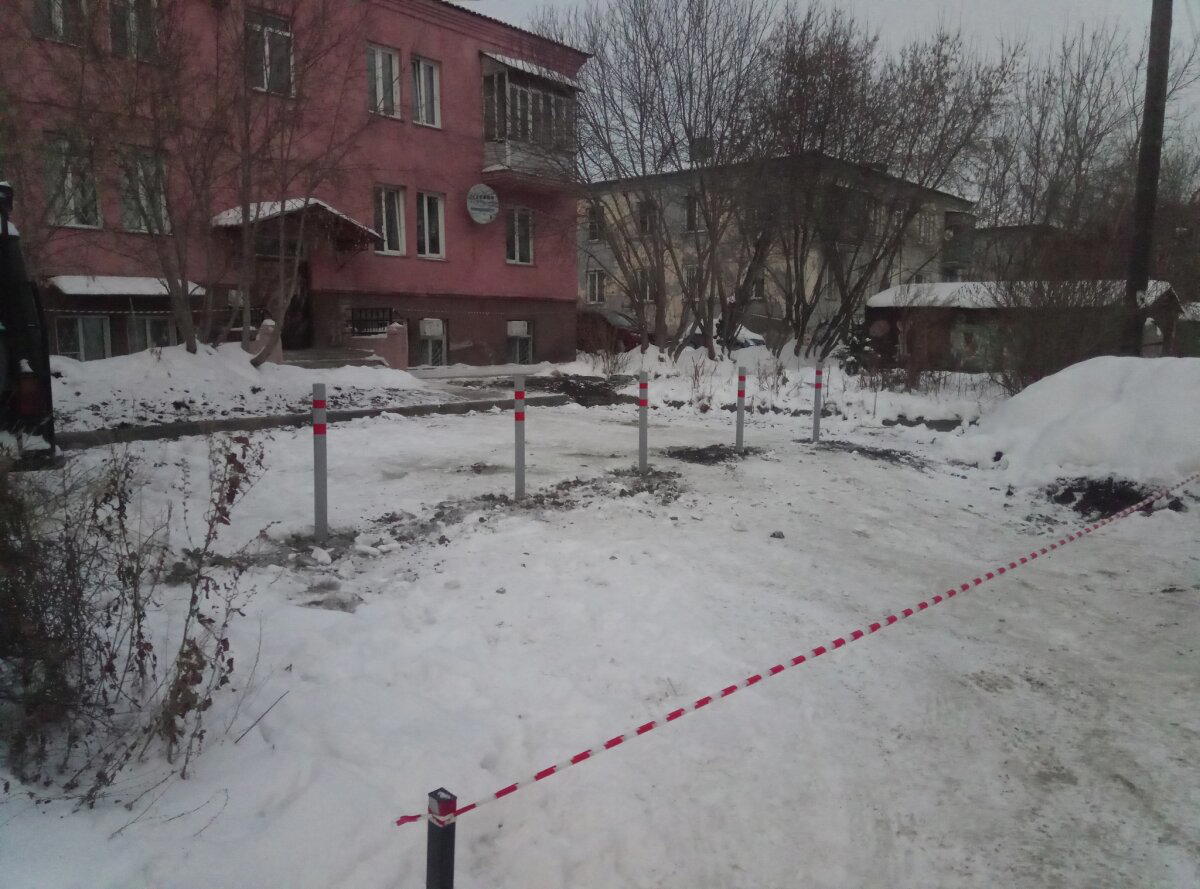 Ни себе ни людям