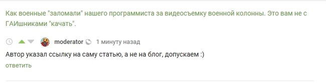 Поинтересовался у "бомжей - мусорщиков", сколько они зарабатывают на сдаче вторсырья с городских помоек. Миниинтервью.