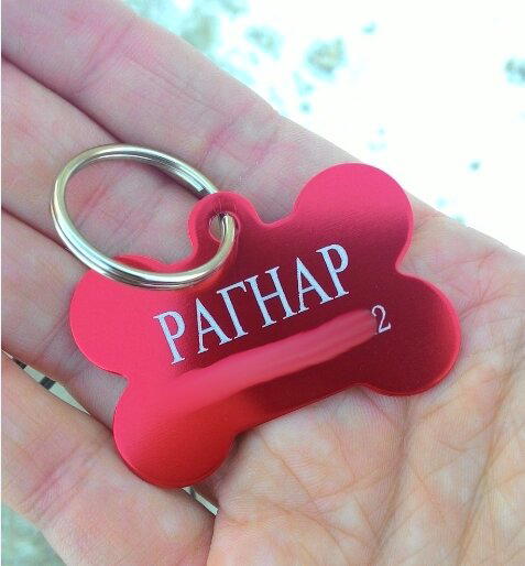 О потеряшках