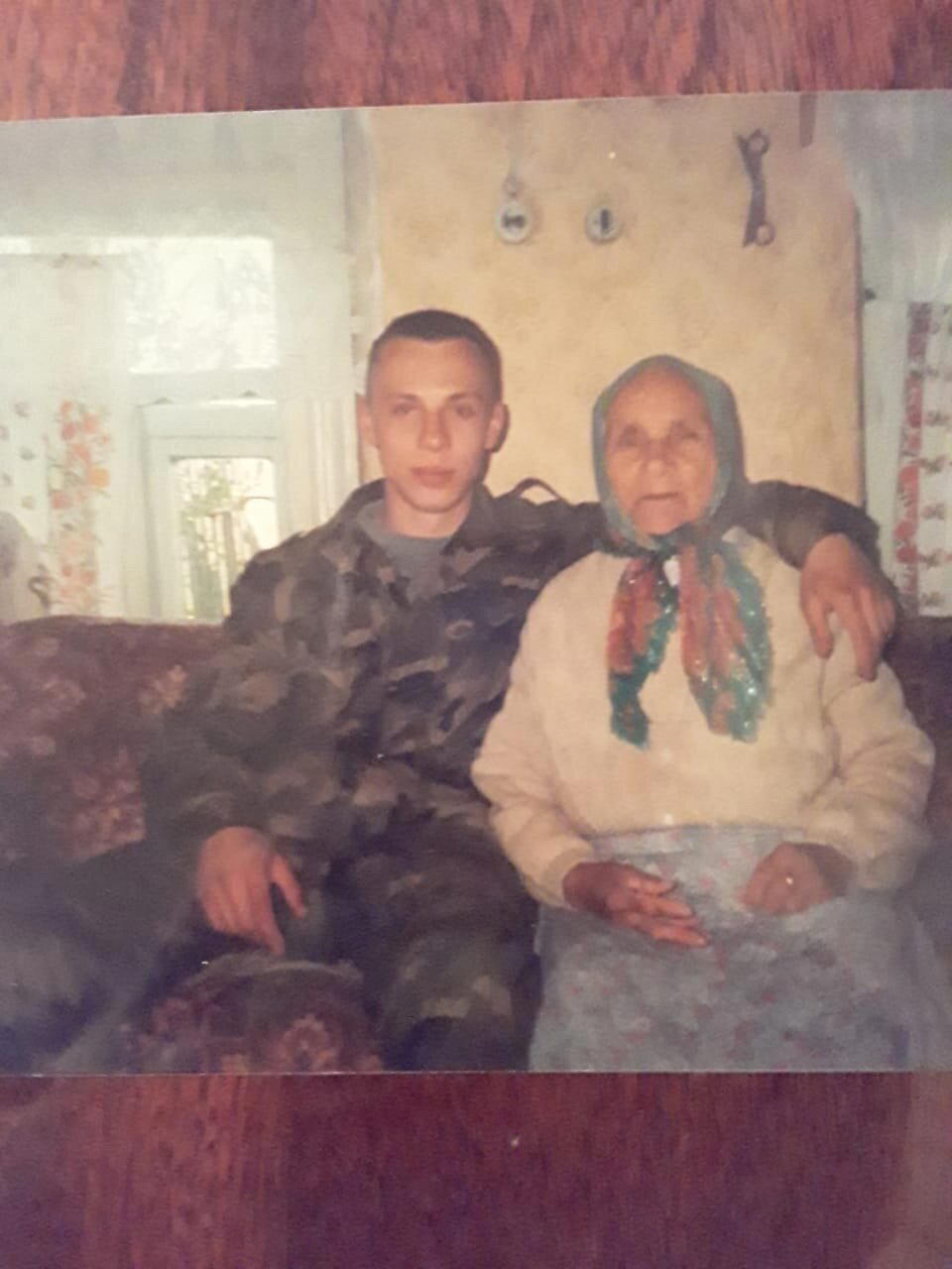 Бабуля - спасибо...