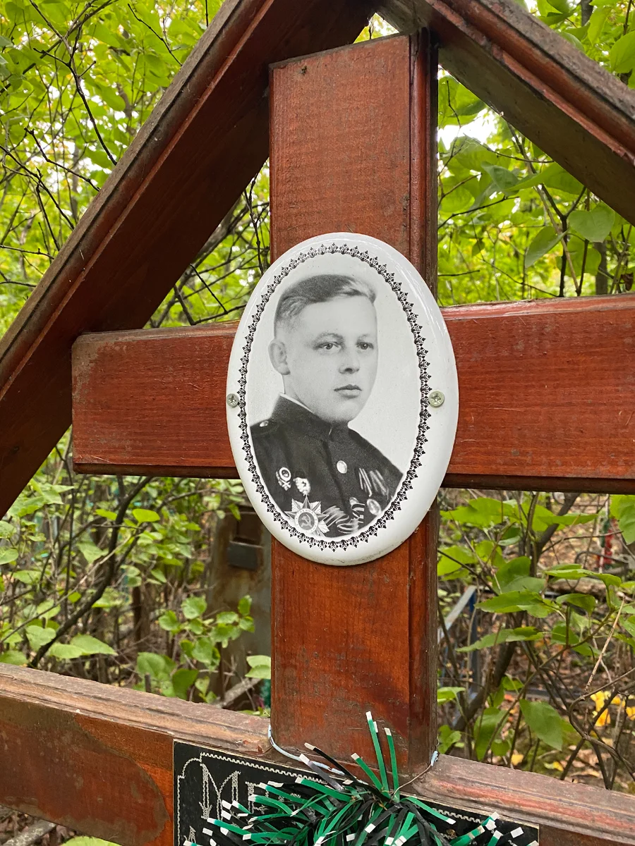 Заброшенное городское кладбище: герои и обычные люди