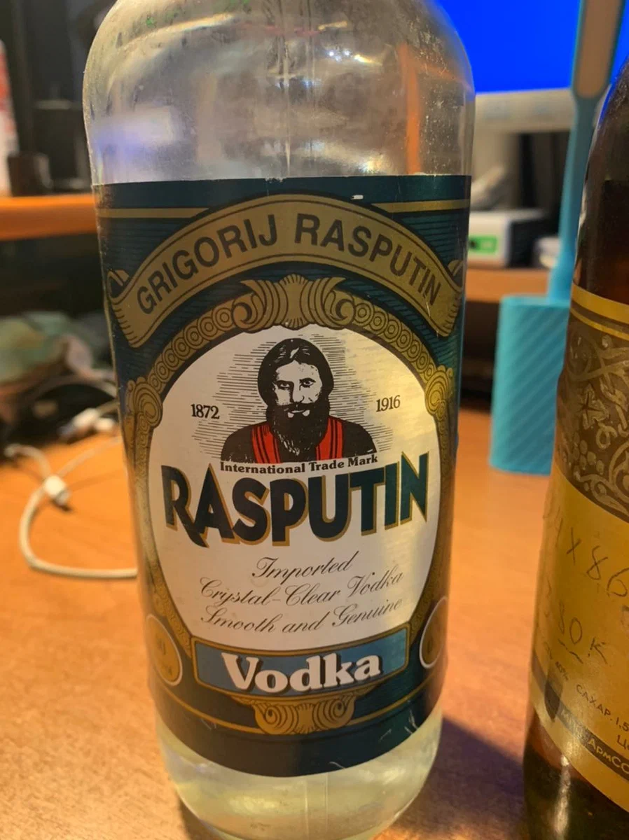 Приятель нашел дедову «заначку»