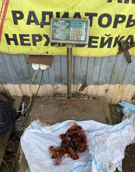 Эксперимент: сколько можно добыть меди из старого советского телевизора