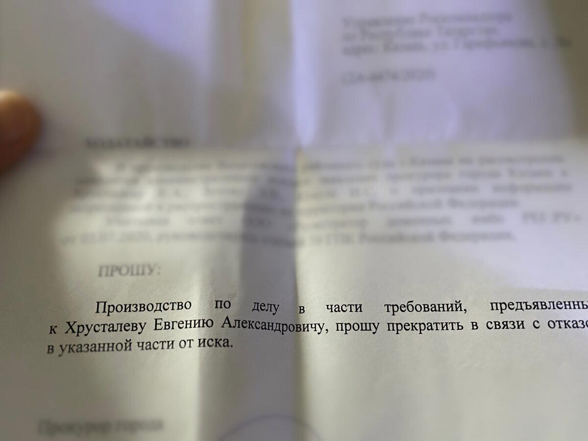 Личный опыт: рассказываю, как при поиске металлолома, мне угрожали изъятием металлоискателя
