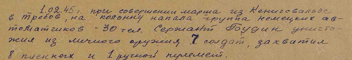 Заброшенное городское кладбище: герои и обычные люди