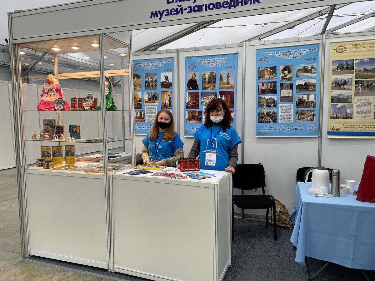 Рассказали версию, откуда пошло выражение "Под мухой". Показываю эту самую "муху"
