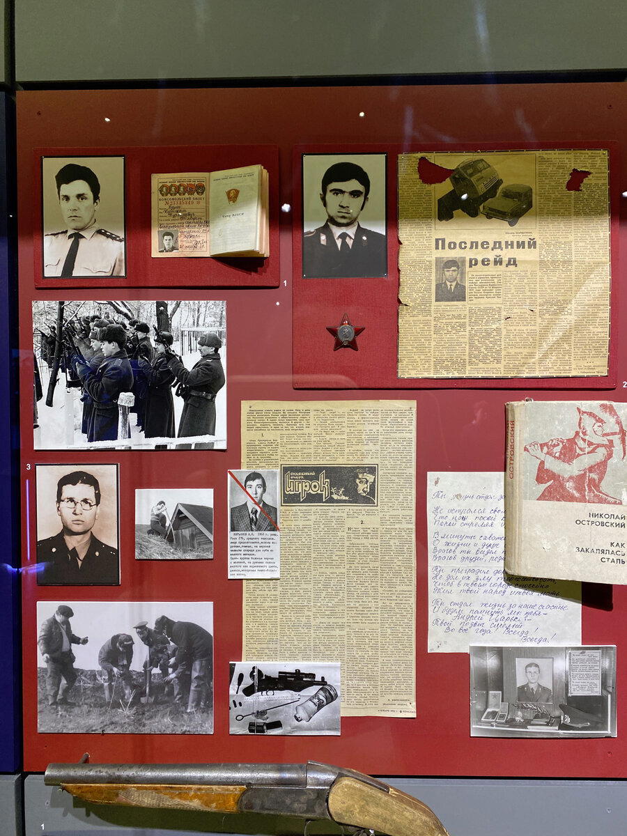 Банда "Тяп-Ляп", казанские группировки, "Красная Бригада" и пр. Экспозиция музея МВД РТ