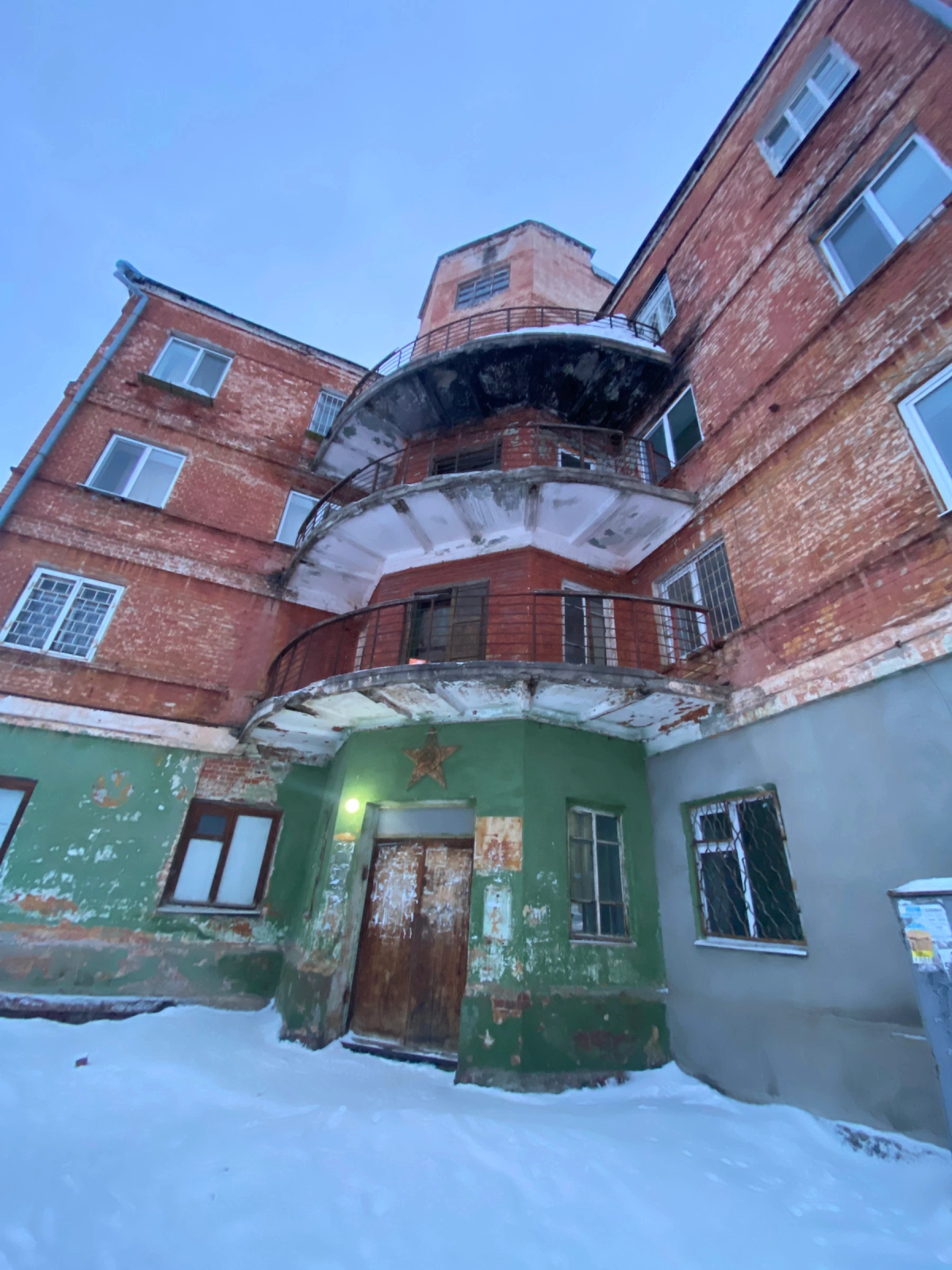 Дом со Звездой в Казани или очередные заброшки