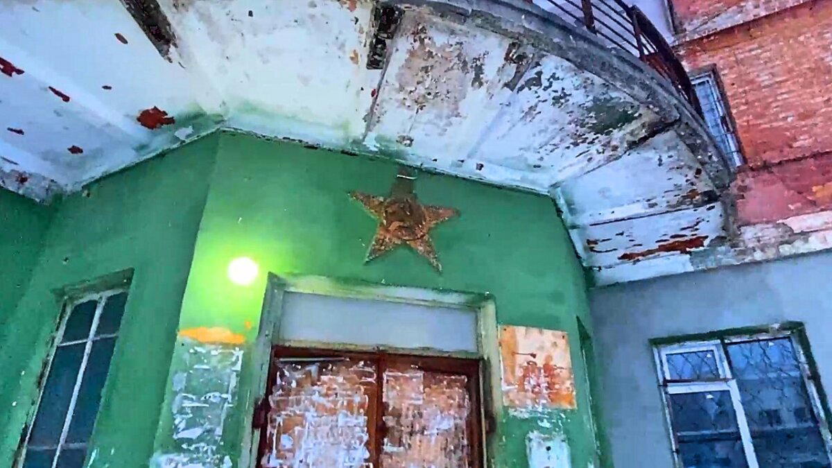 Дом со Звездой в Казани или очередные заброшки